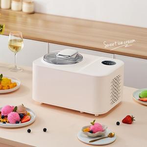 가정용 소형 자동 냉각 콘 아이스크림 기계 대용량 사무실 1.2L