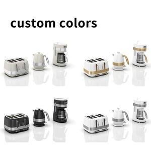 토스터와 전기 주전자 주방 세트 커피 메이커 스테인리스 스틸