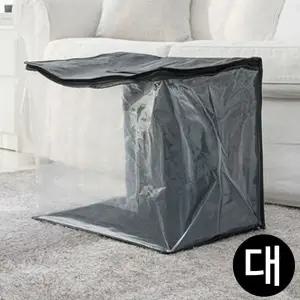 [하프클럽/]이불보관가방 45x40x35cm 이불가방 손잡이 PVC