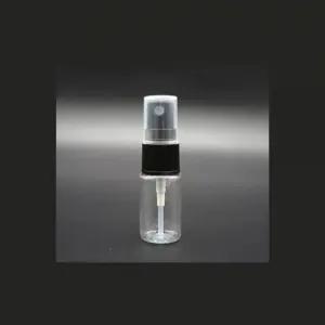 10ml스프레이공병 스프레이용기 공병 미스트공병 화장 화장품소분