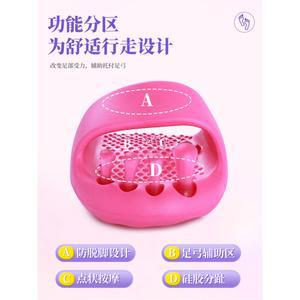 오다리슬리퍼 발가락 지압 오다리교정슬리퍼 건강 체형 빨간색 발바닥 스트레칭 슈즈 실내화 나혼산