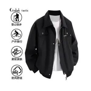 슬램덩크 남성 항공 점퍼 빈티지 트렌드 야구 봄가을 캐주얼 상의 HO3