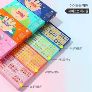 유아 디저트테마 손톱꾸미기 안전 스티커 손톱아트 스티커놀이 집중력