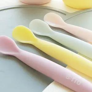 (다올)이유식스푼 1P 아기숟가락 실리콘수저 초기 유아 중기