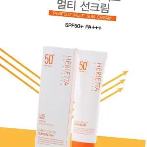 (올핀)헤리에타 멀티 선크림 SPF 50+ 90g 퍼펙트 썬케어