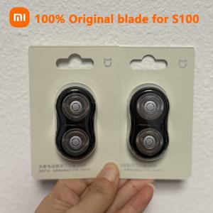 샤오미 미지아 S100 면도기 헤드 교체용 전기 IPX7 방수 수염 트리머 블레이드