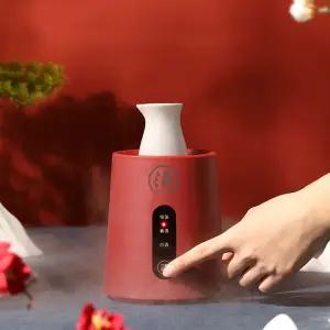 정종 데우기 세트 레드 사케잔 온사케 전기 술잔 워머 홈술