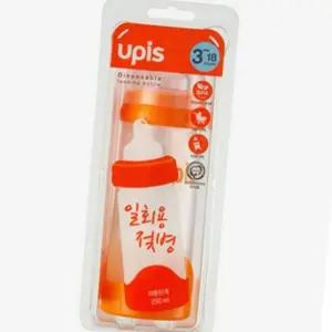 (올핀)일회용 젖병 250ml 유피스