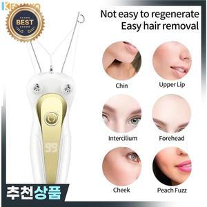 전기 바디 헤어 리무버 여성 면사 제 모기 다리 팔 면도기 레이디 뷰티 목 LCD 디스플레이