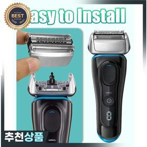 L67A Pro 2 팩 83M 교체 헤드 브라운 시리즈 8 S8 전기 면도날 모델 8370Cc8340S8350S8467