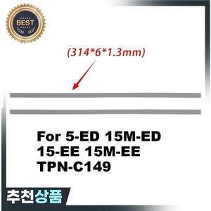 HP Envy x360 15-ED 15-EE 15M-EE 15M-ED용 하단 고무발 실버/브라운 2개 한  스티커