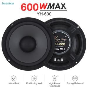 600W MAX 차량용 호환 오디오 스피커 YH600 고출력 사운드 선명한 반발력