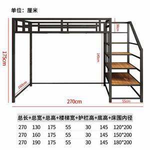 성인벙커침대 철제 원목 이층침대 게스트하우스 쑤저우 단층 벙커 경제형 상하목 기숙사 맞춤