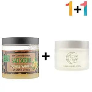 커피 바디 스크럽 각질제거 팔 발 뒤꿈치 케어