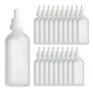 스포이드 향수 공병 화이트 잠금캡 불투명 50ml 20개