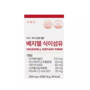 베지웰 식이섬유정 월분