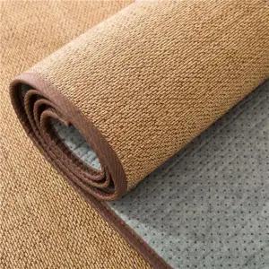 여름 시원한 대나무 다다미 돗자리 왕골 쿠션 명상 라탄 카보나이즈드 500mmx1200mm