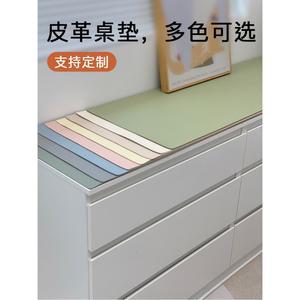 서랍장 방수 커버 티비장 가죽매트 30x120cm 상판커버 슬림 가로긴 40x40cm