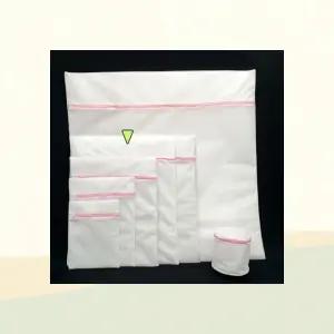 촘촘한 메쉬 세탁망 지퍼커버 사각 빨래망 속옷 손상 방지용 그물망