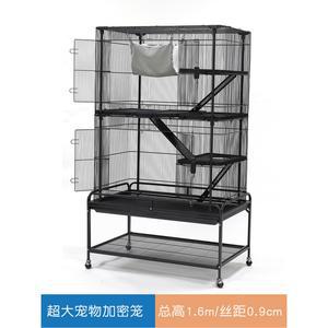 대형날림장 대형새장 하늘다람쥐 케이지 다용도 베이스 미어켓 앵무새장 단일상품 3단 이동식