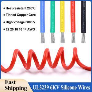 1/5/10M UL3239 6KV 고전압 전선 22 18 14AWG 연질 실리콘 고무 주석 도금 구리 케이블