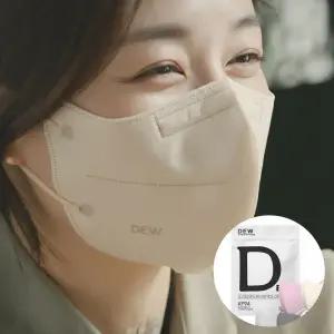 국산 KF94 마스크 100매 새부리형 컬러 7종 10매입 개별포장 황사 미세먼지 차단