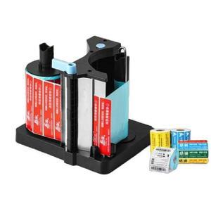 라벨 분리기 바코드 업소용 출력기 스티커 포장 커팅 테이크아웃 택배 송장 용지 박리기