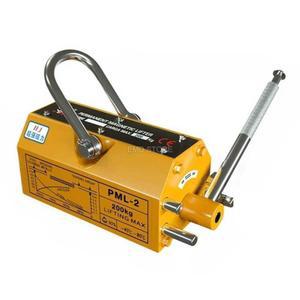 30m 산업용 경제 더블홀 리프트 자력 인양기 운반기 400kg 마그네트 크레인