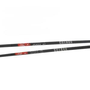 Royalstar  Galanz 의류 건조기 드럼 벨트 PH1920 드라이브 컨베이어 적합