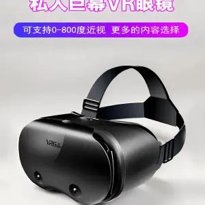 VR 헤드셋 3D 가상 스마트폰 안경 영화 스마트 액세서리