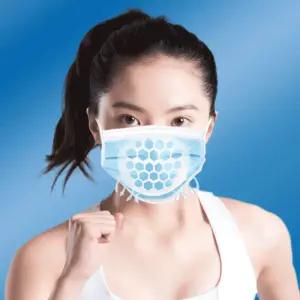 마스크가드 마스크 노키스 지지대 프레임 Nqi3+2YJO