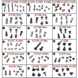 노트북 하단 케이스 세트 나사 macbook 호환 Pro Retina A1278 A1398 A1425 A1502 A1706 A1534