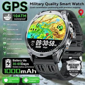 신형 군용 GPS 스포츠 스마트워치 1000mAh 배터리 1.75인치 AMOLED 화면 10ATM 방수 플래시라이트 스마트워