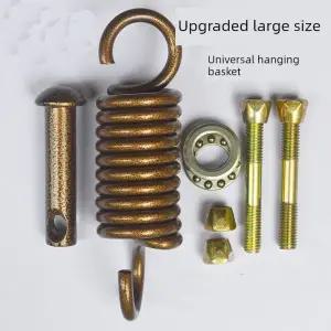 스프링 스윙체어 걸이 나사 고정용 부속 통용 잠금 무소음