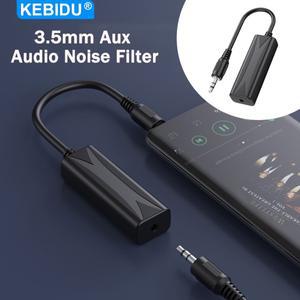 오디오 노이즈 필터 3.5mm Aux 스피커 라인 그라운드 루프 아이솔레이터 (자동차 스테레오 음악 시스템  홈