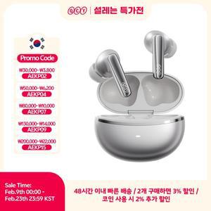 QCY MeloBuds N70 ANC 무선 이어버드, 블루투스 6.0, 적응형 노이즈 캔슬링, LDAC, 고해상도 오디오, 6개