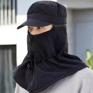 남자 여자 마스크 겸용 따뜻한 방한 방풍 기모 캡모자 xDA7+1pts