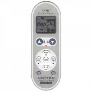 무설정 에어컨 전용 간편 리모컨 COMBO-100N 여름가전