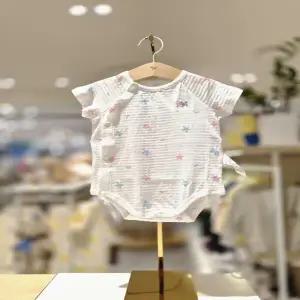 [블루독베이비 10] 26SS신상WH)스타피쉬바디수트(출산백일아기옷) (14637004014)