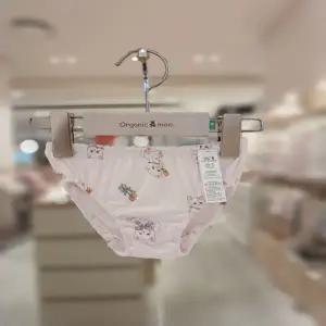 [오가닉맘] 레니핑모달여아팬티 (MLSUUP0222)