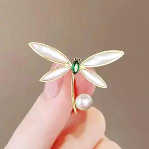[골드스마일]포인트 잠자리 브로치 스카프 가방 진주 클립 옷핀