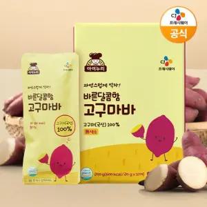 아이누리 바른달콤함고구마바 20gX10입 200g 3개입 5개입