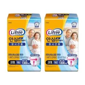 라이프리 안심흡수언더웨어 장시간용 중18x2/대16x2 코스트코 두레샵2602