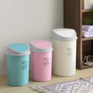 편리한 스윙 원형 휴지통 사무실 화장실 중형사이즈 휴지통 쓰레기통