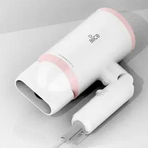 접이식 소형 헤어드라이어 집중노즐 헤어드라이기 엘리스3150