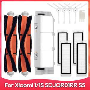 Robot 1 / 1S Roboro SDJQR01RR S4 및 액세서리 SDJQR03RR E3 브러시 SDJQR02RR 필터 호환 S5 Max 로봇청소기