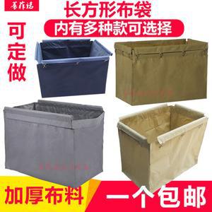 청소카트 접이식 청소 밀차 양측 11 세탁기 수레 하이 청소도구함 D 린넨 하우스키핑