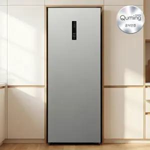 현대큐밍냉동고 1등급 168리터 간접냉각시스템