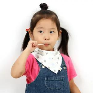 AMGS02 거즈 작은별 블루/아기/목수건/유아/스카프/턱받이/아동/스카프빕/목스카프/스노우빕/신생아/영아