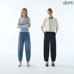 26SS 여성 시그니처 볼륨 데님 2종